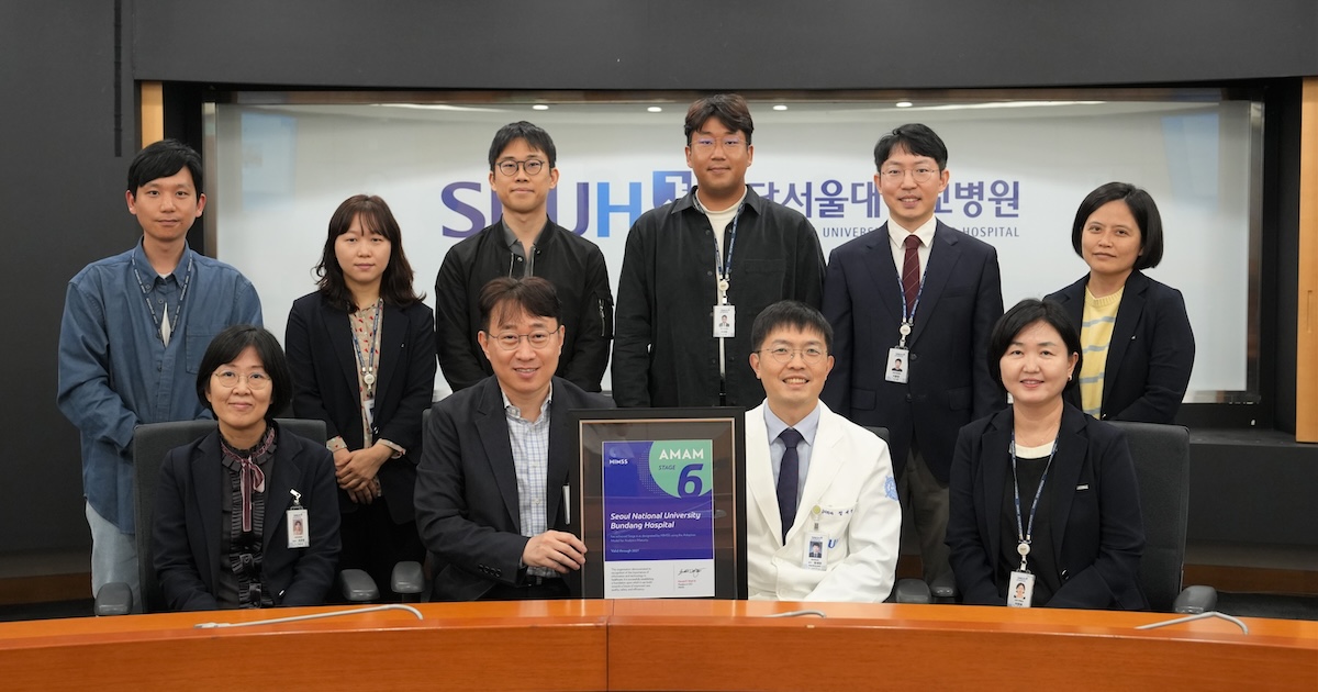 Team behind SNUBH's HIMSS Stage 6 AMAM validation