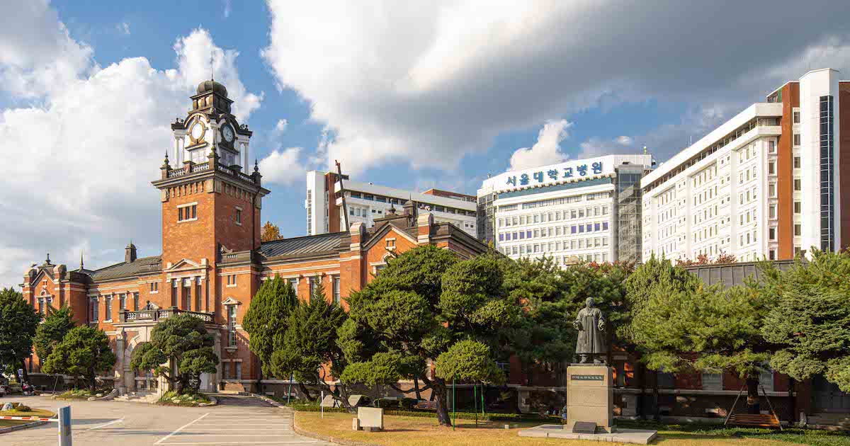 Seoul National University Hospital in Seoul