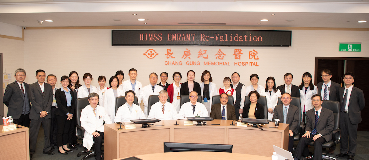 The HIMSS INFRAM and EMRAM validation team of Chang Gung Memorial Hospital-Linkou