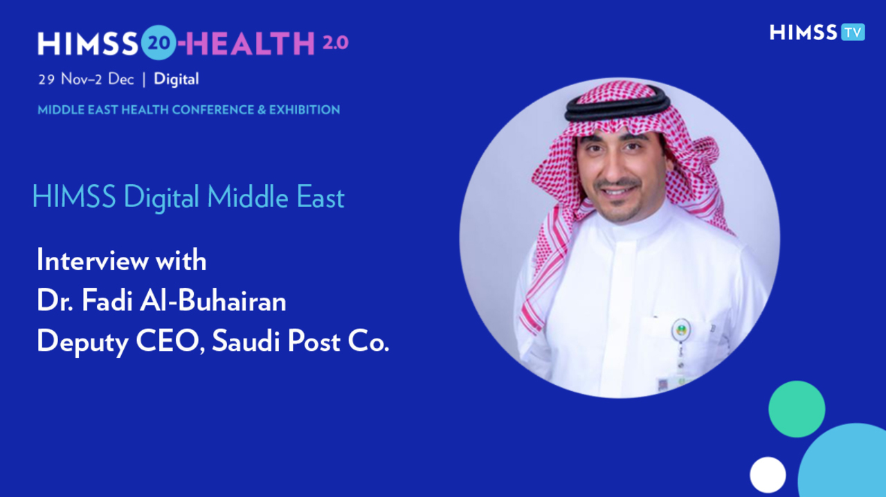 Dr. Fadi Al-Buhairan