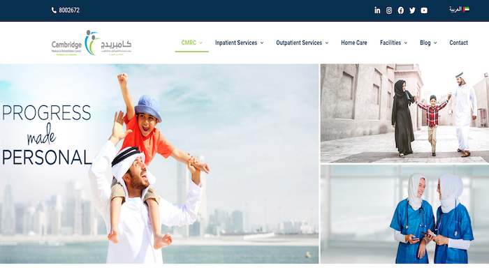 Amanat Holdings