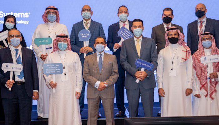EHR, analytics, Jeddah, cloud, InterSystems