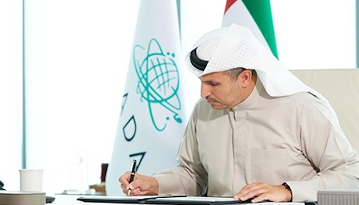 UAE, UAE-UK Sovereign Investment Partnership