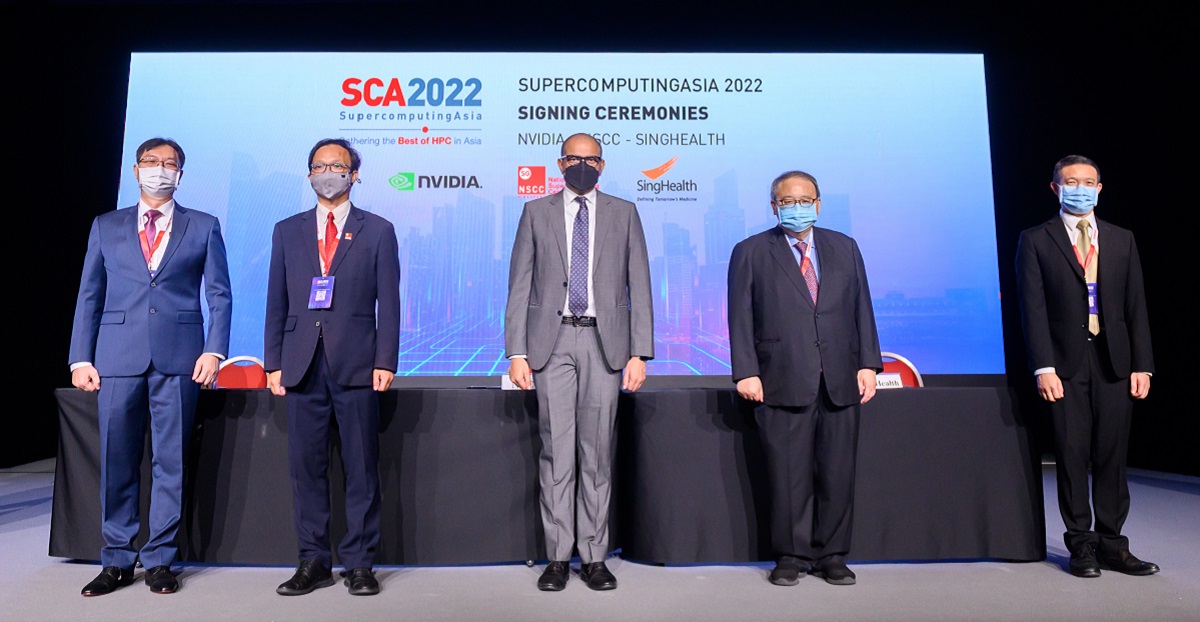 A photo taken during the signing ceremony to cement the collaboration.