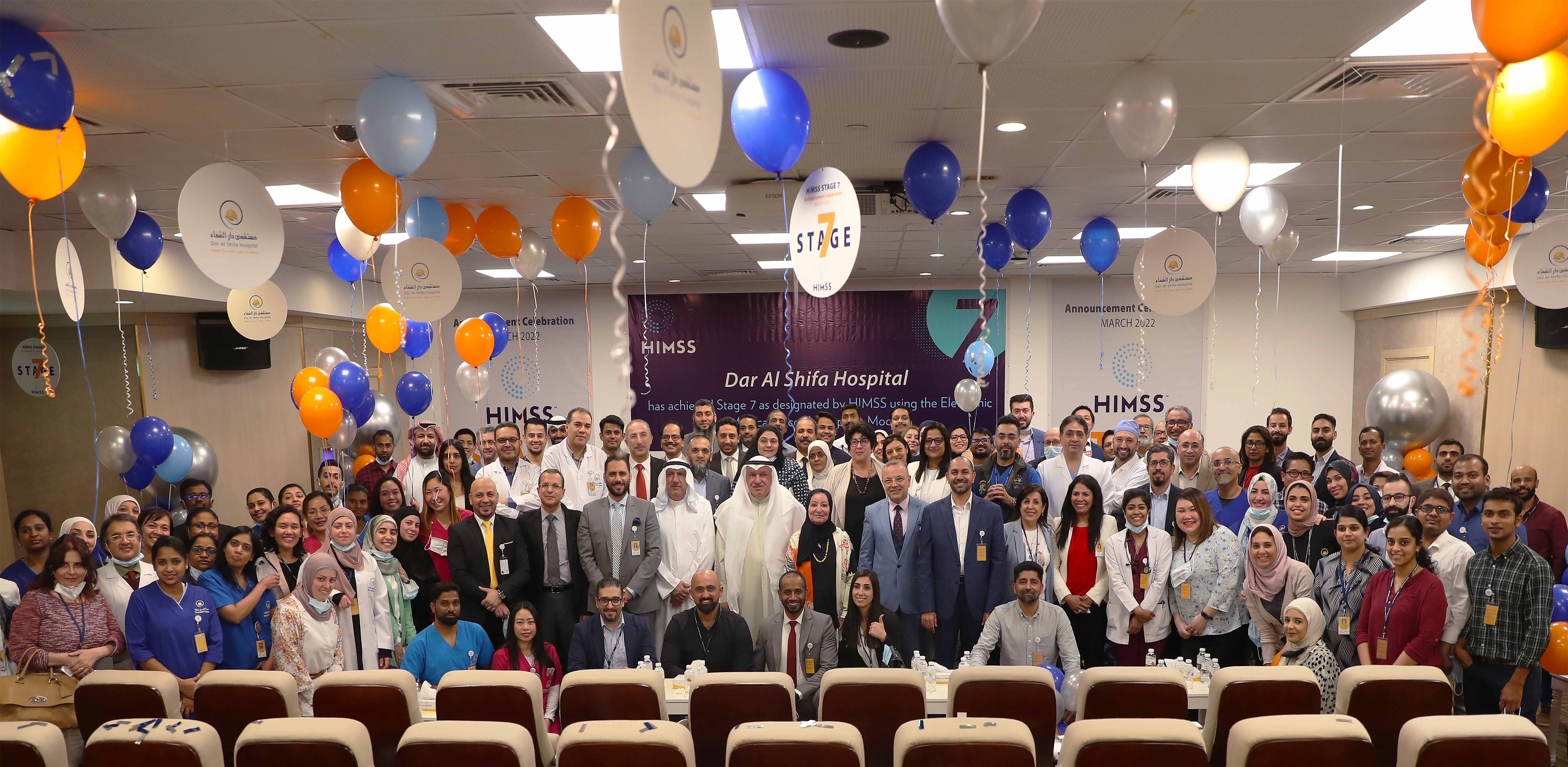 emram, digital maturity, kuwait