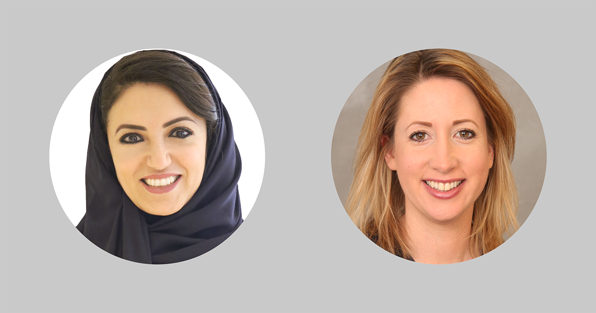 KPMG, Saudi Arabia, 2030 Vision