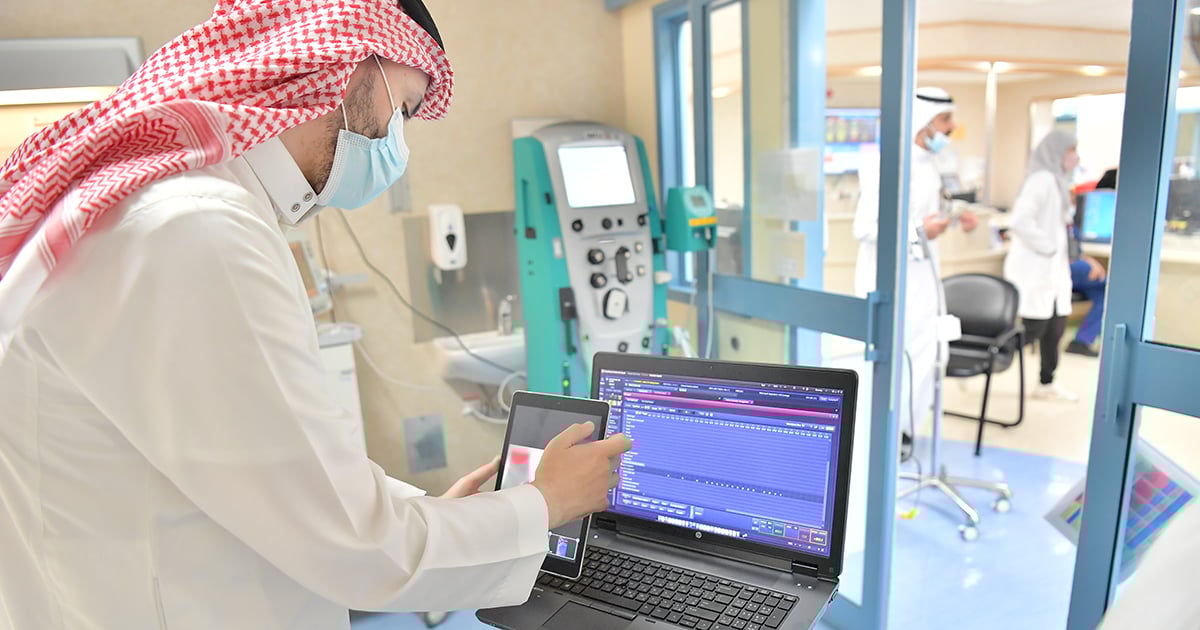 INFRAM, HIMSS, Saudi