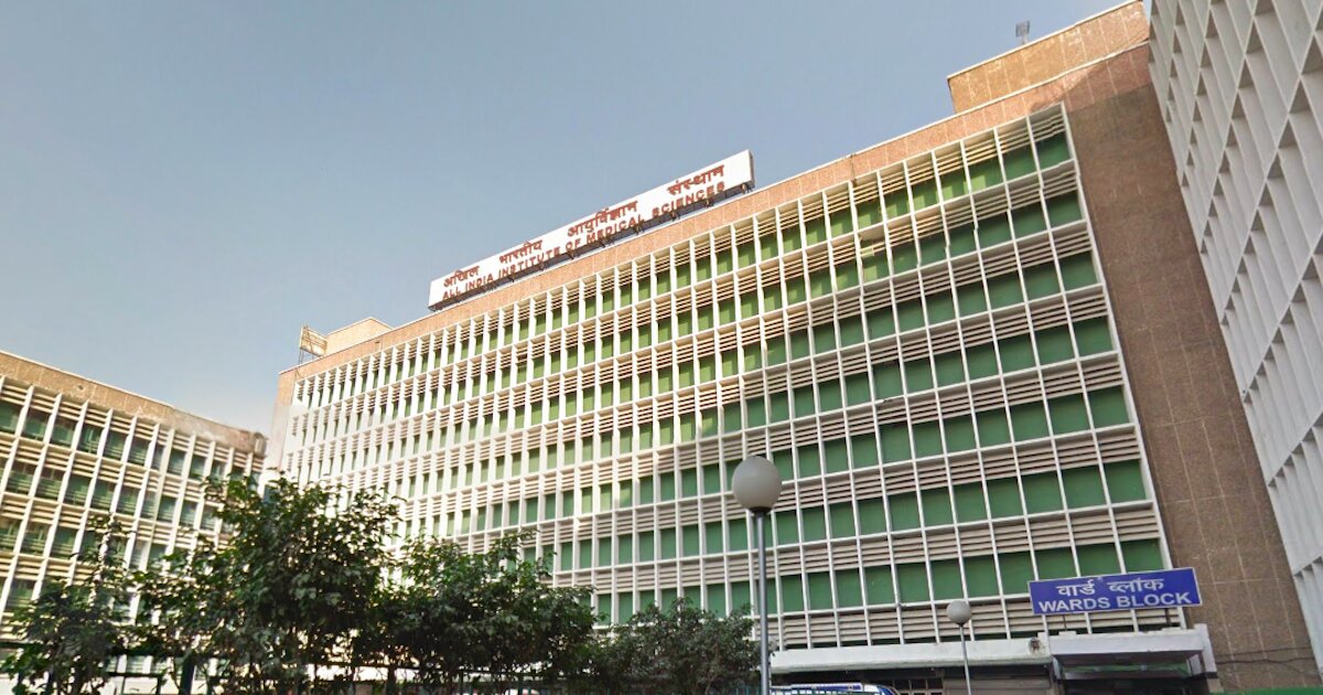 Facade of AIIMS Delhi