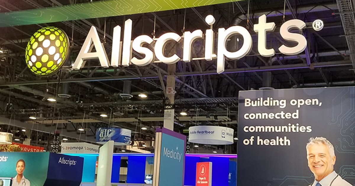 The Allscripts booth at HIMSS