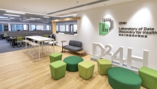 The Laboratory of Data Discovery for Health office at the Hong Kong Science Park.