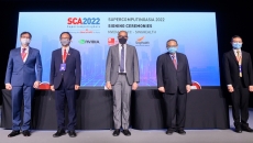 A photo taken during the signing ceremony to cement the collaboration.