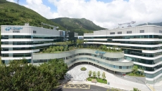 Gleneagles Hospital building in Hong Kong