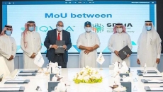 IQVIA, Saudi, AI, data