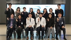 The Seoul National University Bundang Hospital that underwent the validation
