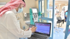 INFRAM, HIMSS, Saudi