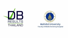 Logos of DB Results and Siriraj Hospital
