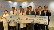 Representatives of China Medical University Hospital and Microsoft Taiwan together during the signing of their partnership