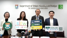University of Hong Kong researchers present their findings on China's Greater Bay Area healthcare