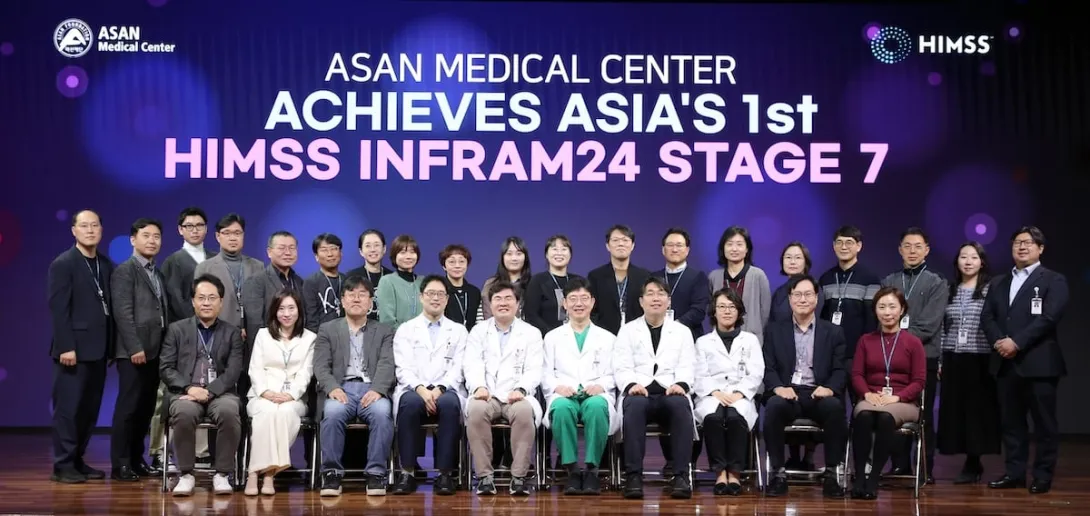 Asan Medical Center's INFRAM team Asan Medical Center's INFRAM team