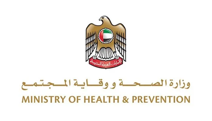 The platform aims to centralise various data in order to help improve disease prevention, as well as manage public health projects, and promote the involvement of communities in health programmes. MoHAP