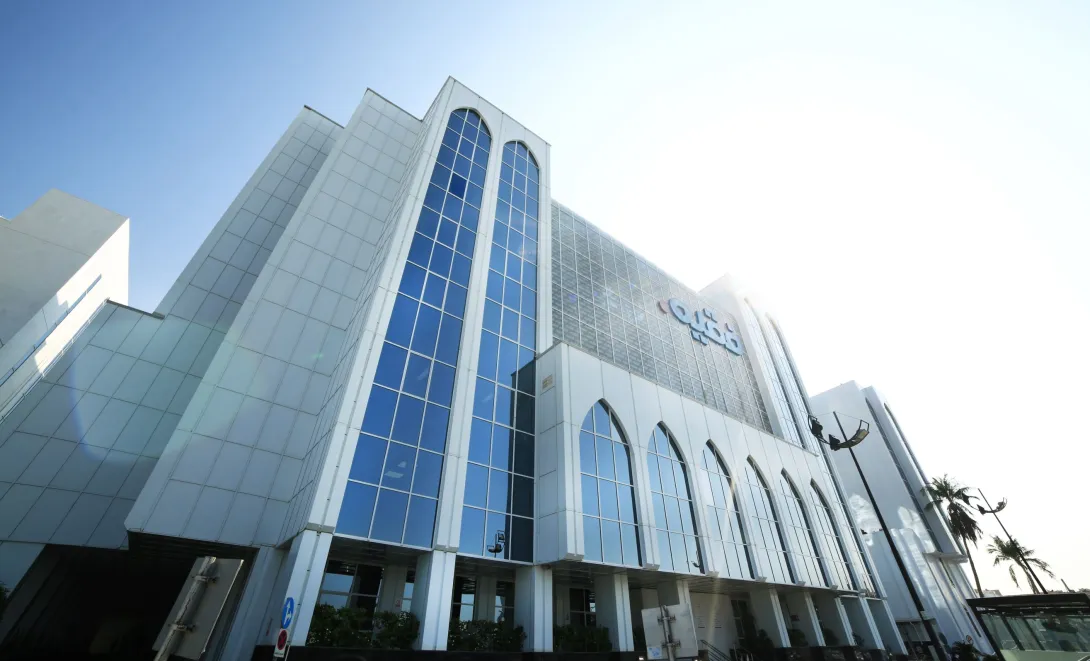 HIMSS has awarded the Saudi Arabian hospital with the highest level of validation for digital maturity. EMRAM