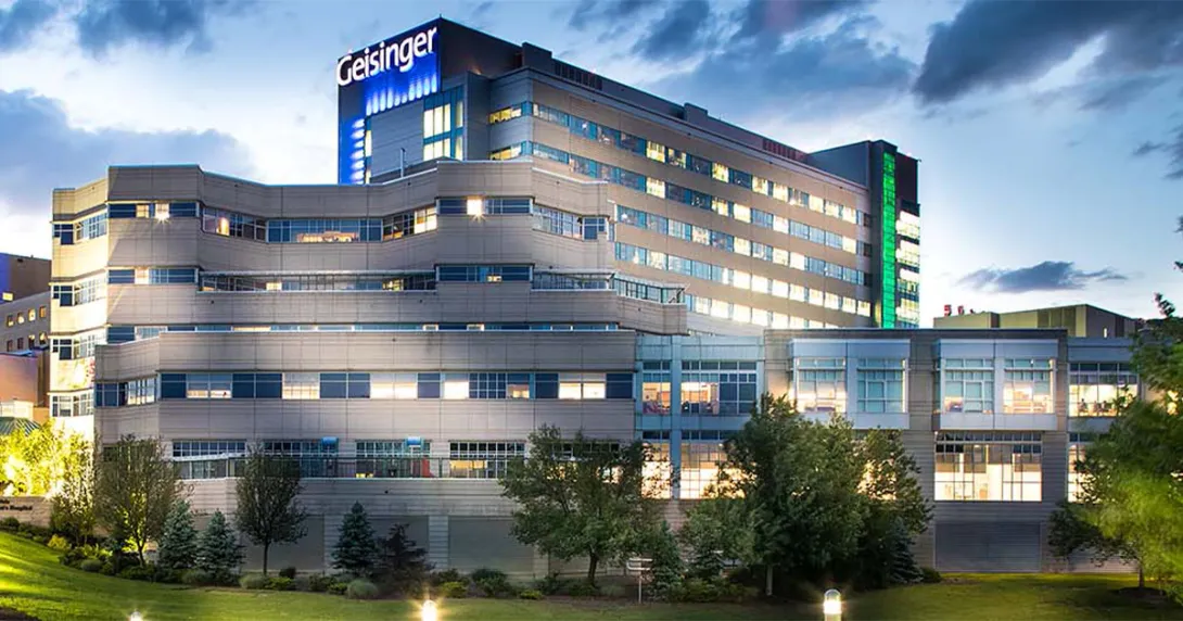 Geisinger building complex Geisinger building complex