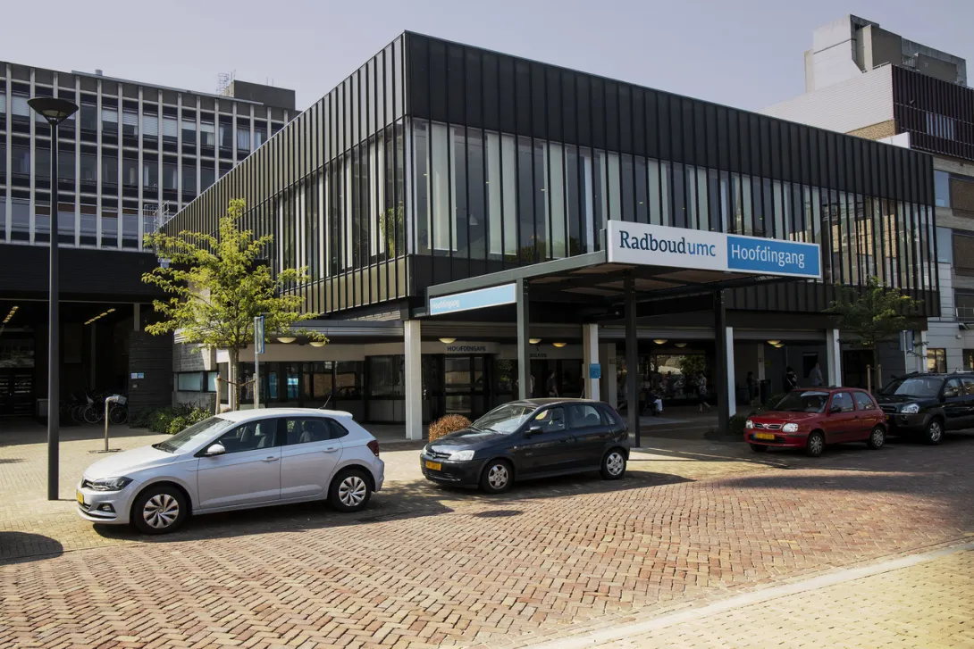 The centre was revalidated after first achieving the status in 2015. EMRAM, radboud