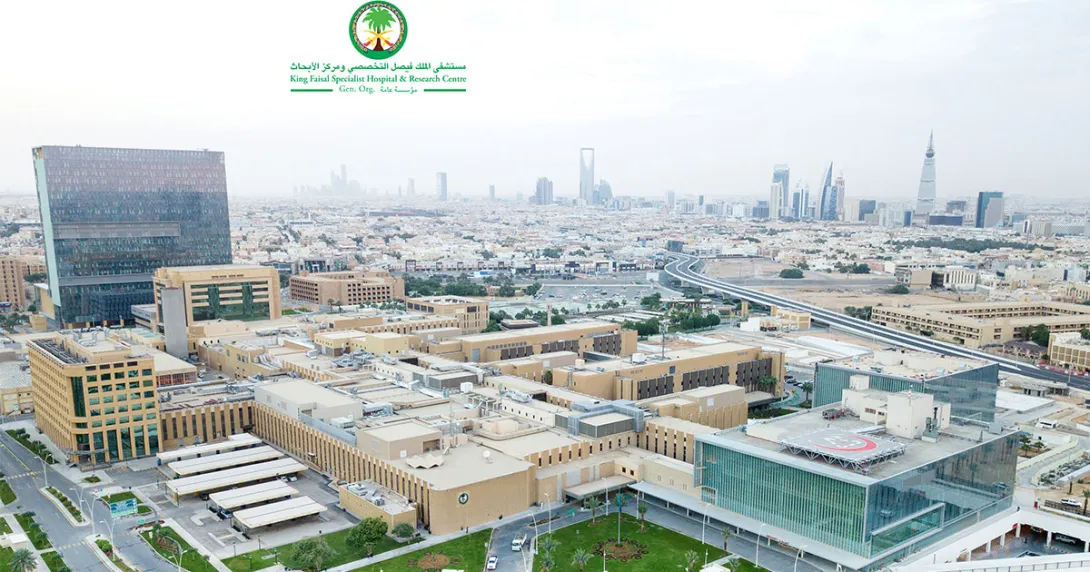 In partnership with Cerner, the King Faisal Specialist Hospital & Research Centre has been on a three-decade journey of digital transformation. CIO, Dr Osama Alswailem explains how machine learning and AI have built this capacity for innovation. KFSH, Cerner, saudi