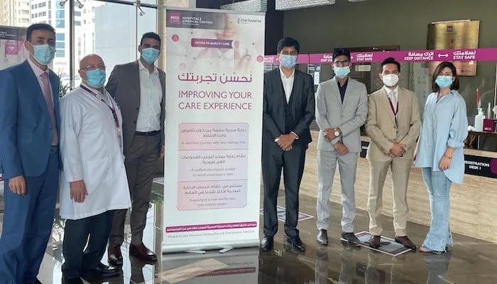 This marks the first implementation of the popular unified healthcare information system across the Medcare network of hospitals and health centres in the United Arab Emirates. Medcare Hospital Sharjah, EHR, InterSystems