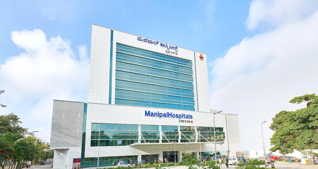 Facade of Manipal Hospitals Old Airport Road in Bangalore, India