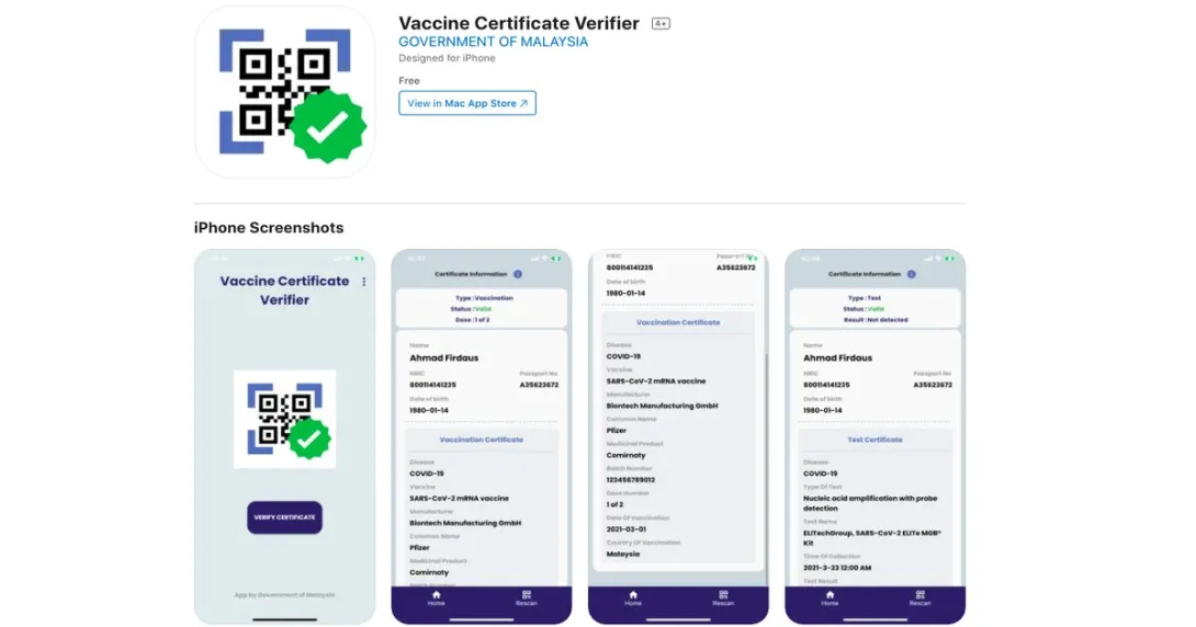 Alt text: A screenshot of the Vaccine Certificate Verifier app from the Apple App Store