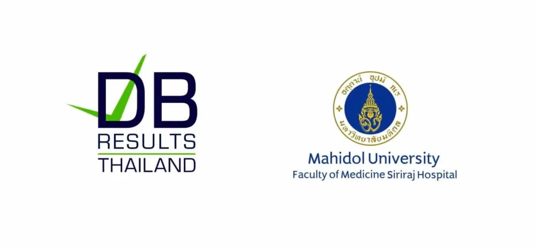 Logos of DB Results and Siriraj Hospital