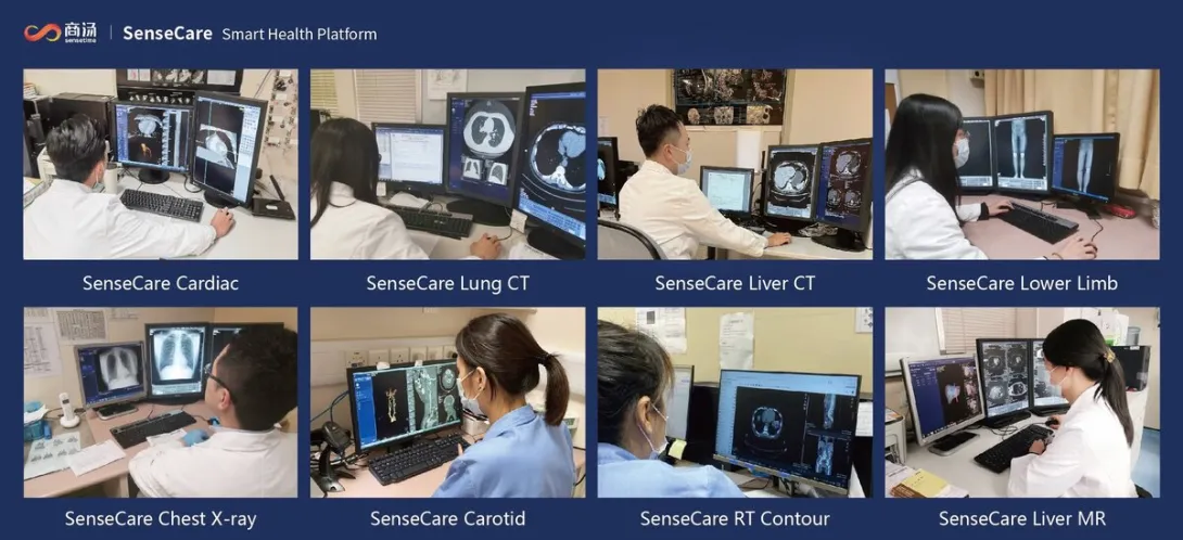 Various AI tools on the SenseTime SenseCare Smart Health Platform