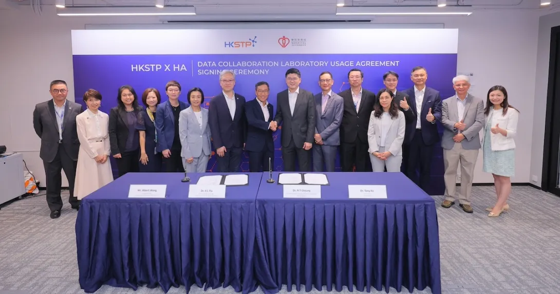 Representatives from both the Hospital Authority and Hong Kong Science and Technology Parks during the agreement signing for launching the HKSTP HA Data Collaboration Lab Representatives from both the Hospital Authority and Hong Kong Science and Technology Parks during the agreement signing for launching the HKSTP HA Data Collaboration Lab