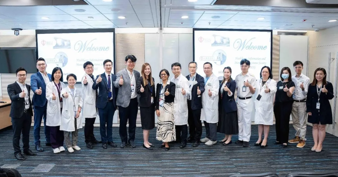 Photo of the EMRAM team at Tin Shui Wai Hospital Photo of the EMRAM team at Tin Shui Wai Hospital