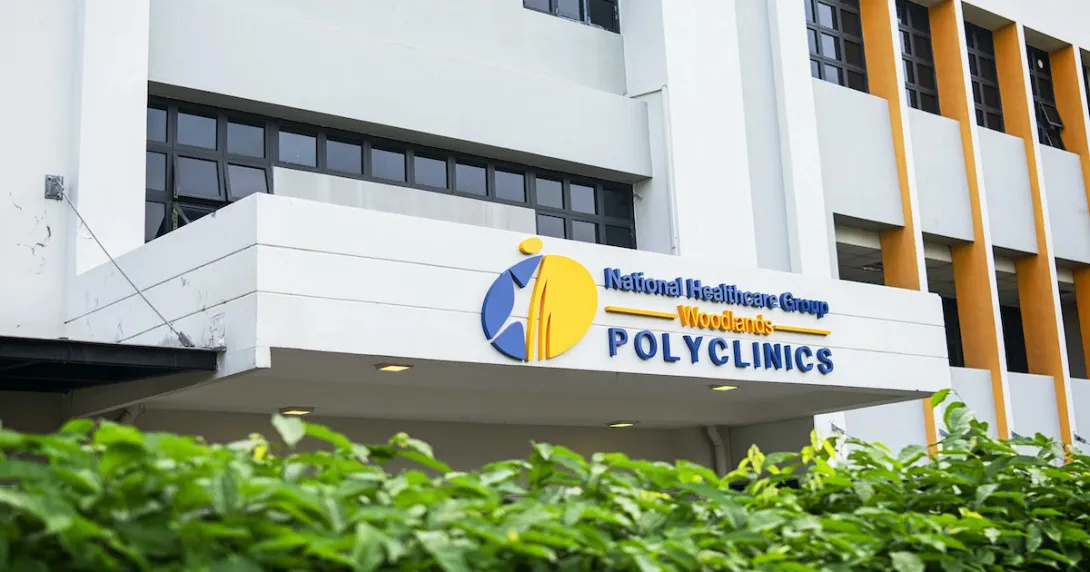 Woodlands Polyclinic entrance
