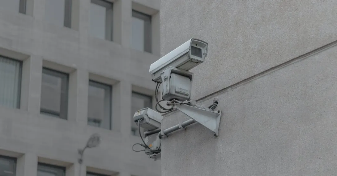 Photo of a CCTV camera installed in a building
