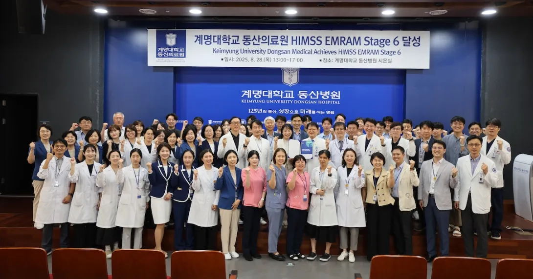 Keimyung University Dongsan Medical Center EMRAM team Keimyung University Dongsan Medical Center EMRAM team