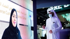 metaverse, Arab Health, MoHAP
