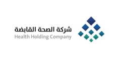 Saudi ministry of health