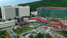 Seoul National University Bundang Hospital in Gyeonggi-do, South Korea