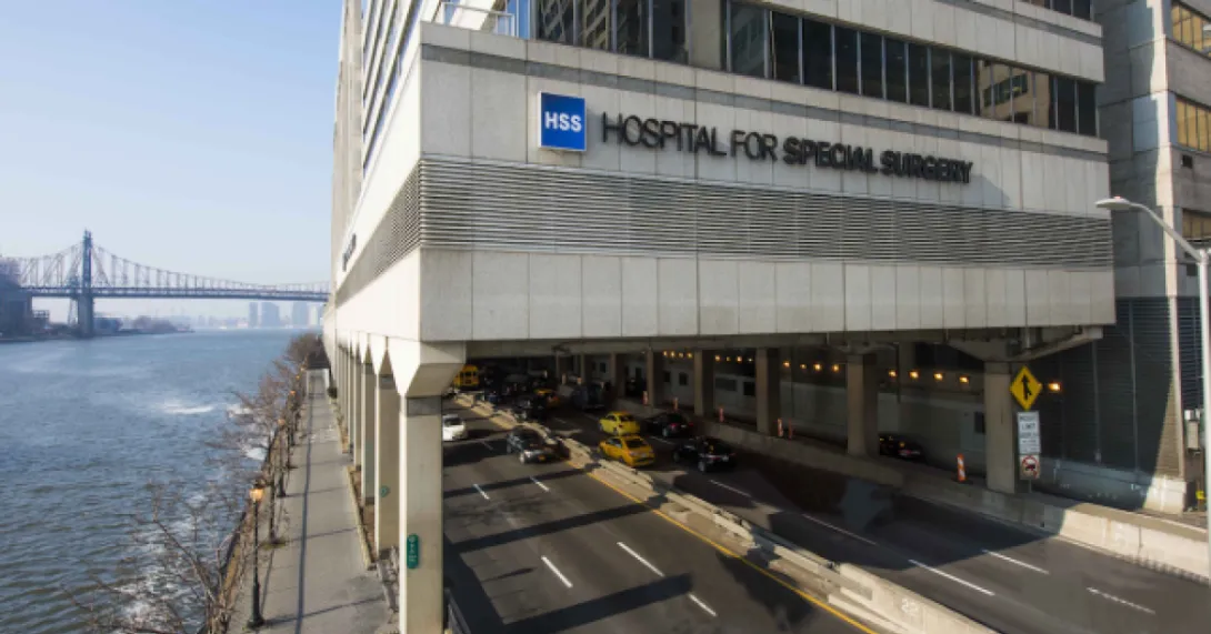 The Hospital for Special Surgery in New York City